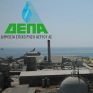 Στις ελληνικές καλένδες η πώληση της ΔΕΠΑ Εμπορίας παρά τη δικαίωση της στη διένεξη με την ELFE