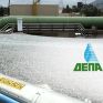 Καταλύτης για την αναδιάταξη της αγοράς αερίου και ρεύματος ο διαγωνισμός για τη ΔΕΠΑ Εμπορίας – Κινήσεις και διεργασίες για κοινοπρακτικά σχήματα