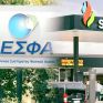 Δημόσιο - ΕΛΠΕ - SOCAR, προσπαθούν να λύσουν το νομικό κουβάρι του ΔΕΣΦΑ