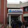 Μ. Πίου: Πίεση των δανειστών για επιτάχυνση ιδιωτικοποιήσεων