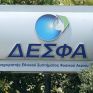 Χ. Φλουδόπουλος: Restart στην αποκρατικοποίηση του ΔΕΣΦΑ
