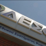 Διελκυστίνδα ΡΑΑΕΥ – ΔΕΣΦΑ για το WACC της περιόδου 2024-2027 – «Στην ουρά» οι αποφάσεις και για τους υπόλοιπους Διαχειριστές