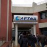 Συμφωνία ΔΕΣΦΑ - TAP για τη λειτουργία και συντήρηση του αγωγού
