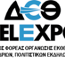 Άνοιξαν τις πύλες τους Infacoma και Aquatherm στο MEC Παιανίας