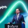 Ο ΑΔΜΗΕ στην 89η ΔΕΘ - Μανουσάκης: Σε διάστημα 2 μηνών ολοκληρώνεται η δοκιμαστική λειτουργία της ηλεκτρικής διασύνδεσης Κρήτης-Αττικής