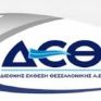 Νέες ελληνορωσικές συμφωνίες αναμένεται να υπογραφούν στη ΔΕΘ