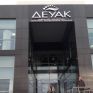 Σε 60 έντοκες μηνιαίες δόσεις το χρέος της ΔΕΥΑΚ προς τη ΔΕΗ