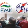 Αποδεσμεύονται με προσωρινή διαταγή δικαστηρίου οι λογαριασμοί της ΔΕΥΑΚ που είχε δεσμεύσει η ΔΕΗ 