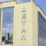 Δήμος Λαρισαίων: Συνεργαζόμαστε με φορείς με ειδικές γνώσεις στα ενεργειακά