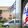 Η ΔΕΥΑΖ αναζητεί λύση μετά την καταγγελία της σύμβασης από τη ΔΕΗ