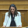 Πέρκα: Μοναδική απάντηση του ΥΠΕΝ στην τεράστια καταστροφή της Θεσσαλίας είναι η ιδιωτικοποίηση των υδάτινων πόρων της