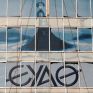 ΕΥΑΘ: Απόλυτα ασφαλές το πόσιμο νερό