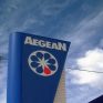 Η ΙCAP αναβάθμισε την Αegean Oil