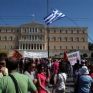 Απαγορεύονται αύριο οι διαδηλώσεις στην Αθήνα