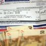 Τι αποφάσισε το ΔΣ της ΔΕΗ για τους νέους διακανονισμούς - Δόσεις πολλών ταχυτήτων και έκπτωση 6% για ετήσια προπληρωμή