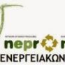 Ημερίδα για τον ενεργειακό προγραμματισμό της ΔΕΗ το Σάββατο στη Μεγαλόπολη