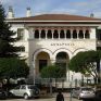 Ο Δήμος Ιωαννιτών σκιαγραφεί το ενεργειακό του προφίλ και προχωρά σε δράσεις μείωσης του ενεργειακού του αποτυπώματος