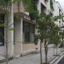 “Πράσινο φως” για την ενεργειακή αναβάθμιση του Δημαρχείου Κατερίνης