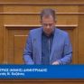 Δημητριάδης: Σε ένα εξάμηνο η απαλλοτρίωση της Ακρινής