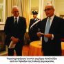 Παρασημοφόρηση του Δημήτρη Κοπελούζου από τον Πρόεδρο της Ιταλικής Δημοκρατίας