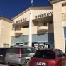 Χωρίς καύσιμα κινδυνεύουν να μείνουν τα οχήματα του Δ. Ωρωπού