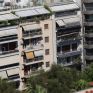 Επανεξέταση της ρύθμισης για τα κενά και μη ηλεκτροδοτούμενα ακίνητα ζητά η ΠΟΜΙΔΑ