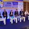 Τα συμπεράσματα από το πρώτο συνέδριο για τον εξηλεκτρισμό της ναυτιλίας