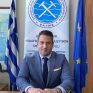 Σύντομα η ΕΑΓΜΕ θα προτείνει χώρους για την αξιοποίηση του γεωθερμικού δυναμικού της χώρας