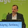 Καθηγητής Χάρης Δούκας: Τα κριτήρια ESG και ο ρόλος τους στον ενεργειακό μετασχηματισμό