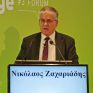 Ζαχαριάδης: Μέτρα στήριξης των επενδύσεων φυσικού αερίου και εξορθολογισμός στο χρονοδιάγραμμα ενεργειακής μετάβασης