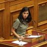 ΣΥΡΙΖΑ: Όχι στη σύνταξη των δασικών χαρτών από ιδιώτες