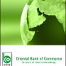 OBC: Ξεκινά την είσπραξη οφειλών από επιχειρήσεις φ/β