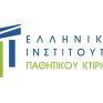 Passiexpo2019 North Edition - Τελική Ευθεία για την Ημερίδα και τα εργαστήρια για τα παθητικά κτίρια στη Θεσσαλονίκη
