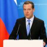 Μεντβέντεφ: Καλούμε την Σλοβακία να συμμετάσχει στους αγωγούς Nord Stream 2 και Turkish Stream