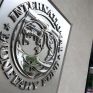 Λαγκάρντ: Αναδιάρθρωση του ελληνικού χρέους για ελάφρυνση του φορτίου