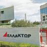 Ελλάκτωρ: Στο 61,08% το συνολικό ποσοστό της Reggeborgh