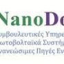 Στρατηγική συμφωνία NanoDomi-Alumil Solar για συστήματα φωτοβολταϊκών
