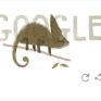 Έξι doodles από την Google για την Παγκόσμια Ημέρα της Γης