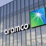 Saudi Aramco: Στα 24,5 δισ. δολάρια τα προσαρμοσμένα καθαρά κέρδη