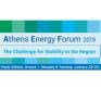 Στις 28 και 29 Ιανουαρίου το Athens Energy Forum 2019 με πάνω από 50 διακεκριμένους ομιλητές