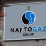 Naftogaz: Ζητά από τους ομολογιούχους πάγωμα πληρωμών του χρέους της