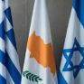 Με προτροπή και παρουσία ΗΠΑ η ενεργειακή διάσκεψη Ελλάδας, Κύπρου, Ισραήλ στην Αθήνα – Στις 6 και 7 Αυγούστου οι συνομιλίες