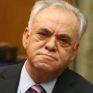 Δραγασάκης: Έτος δραστικής βελτίωσης του επιχειρηματικού και του επενδυτικού περιβάλλοντος το 2017