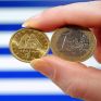 Υπερψηφίστηκε ο νέος Αναπτυξιακός Νόμος