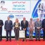 TÜV NORD Hellas και TÜV NORD Egypt ενισχύουν τη στρατηγική τους συνεργασία με την AACMI