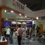 Στις 16-18/8 η China Guangzhou International Electric Heating Exhibition