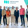 Επιστημονική και τεχνική στήριξη στους παραγωγούς της Θράκης