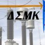Δαπάνες 7,8 εκατ. ευρώ στον προϋπολογισμό του ΔΣΜΚ για το 2018