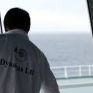 Τα ετήσια αποτελέσματα της Dynagas για το 2016 και το δ' τρίμηνο