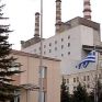 Στο πρώτο νομοσχέδιο του 2018 το Μειωμένο Τιμολόγιο ΔΕΗ για τη Δυτική Μακεδονία